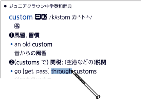 Examine_Example_Sentences Phrases 001 SA2900
